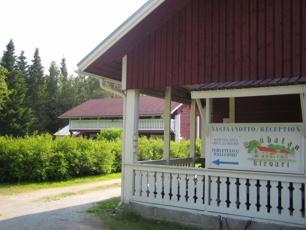 Rauhalan Kievari Kärsämäki エクステリア 写真